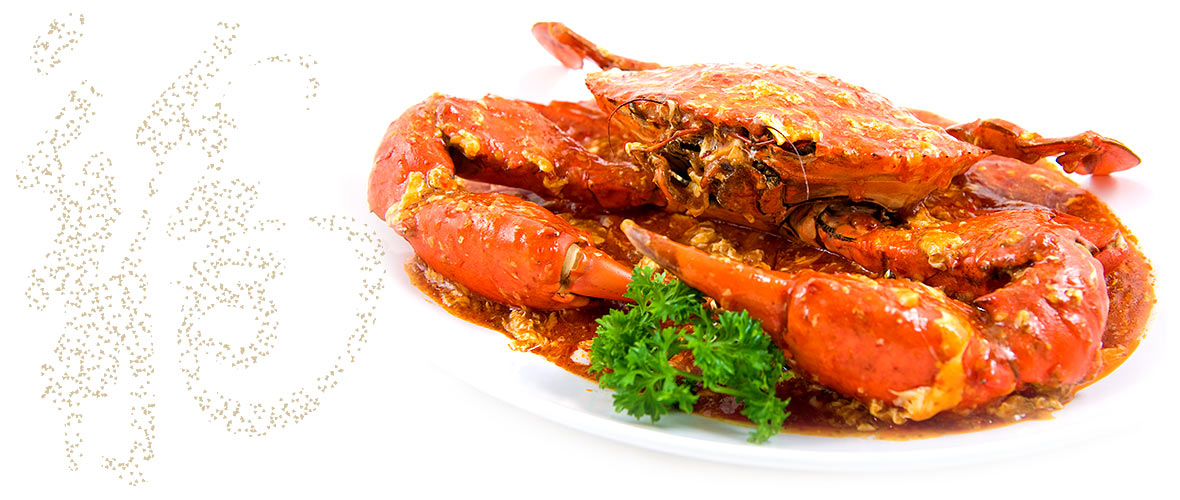 Affordable & Best Seafood Restaurant in Singapore | Uncle Leong Seafood